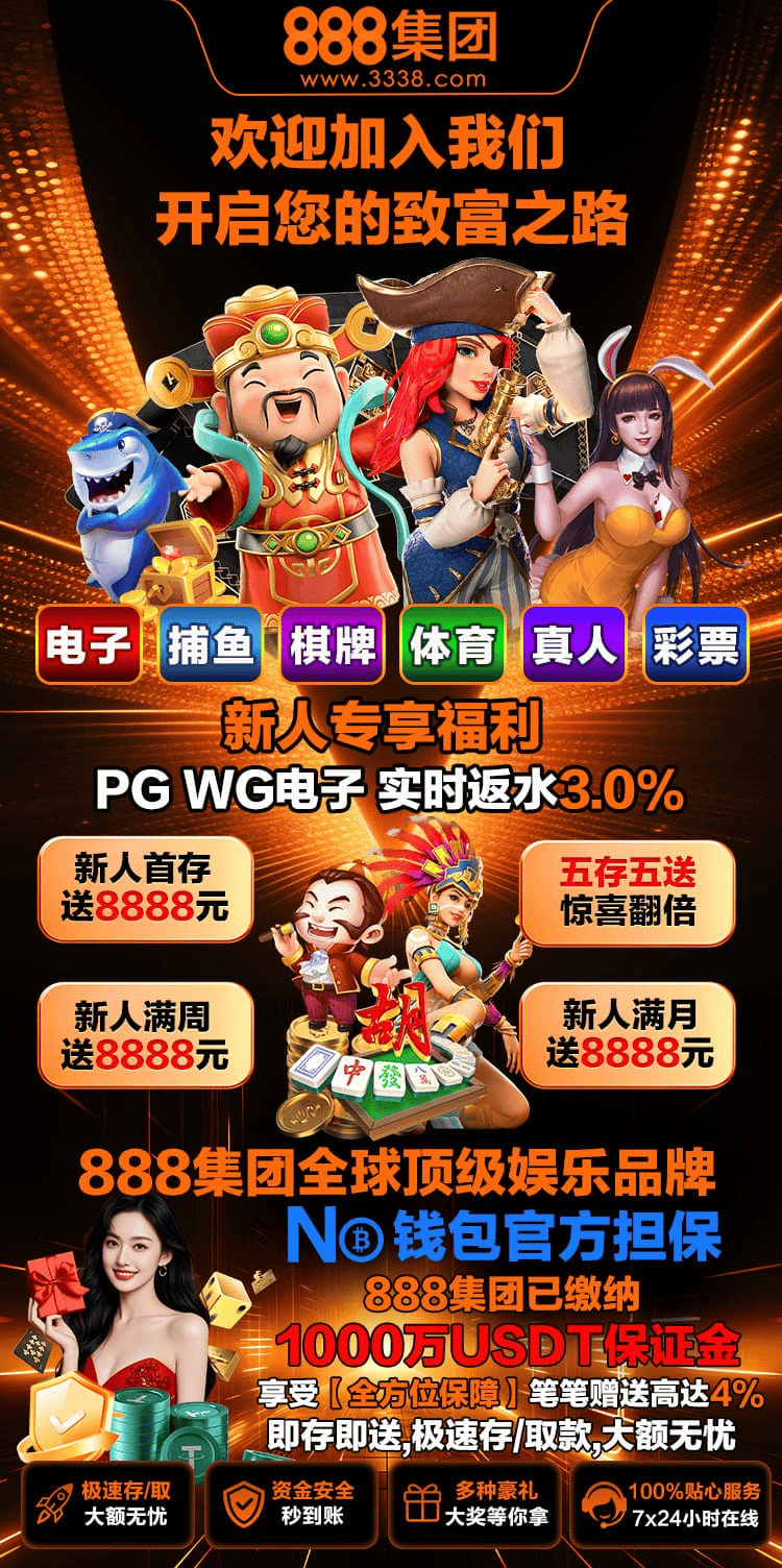 活动图片活